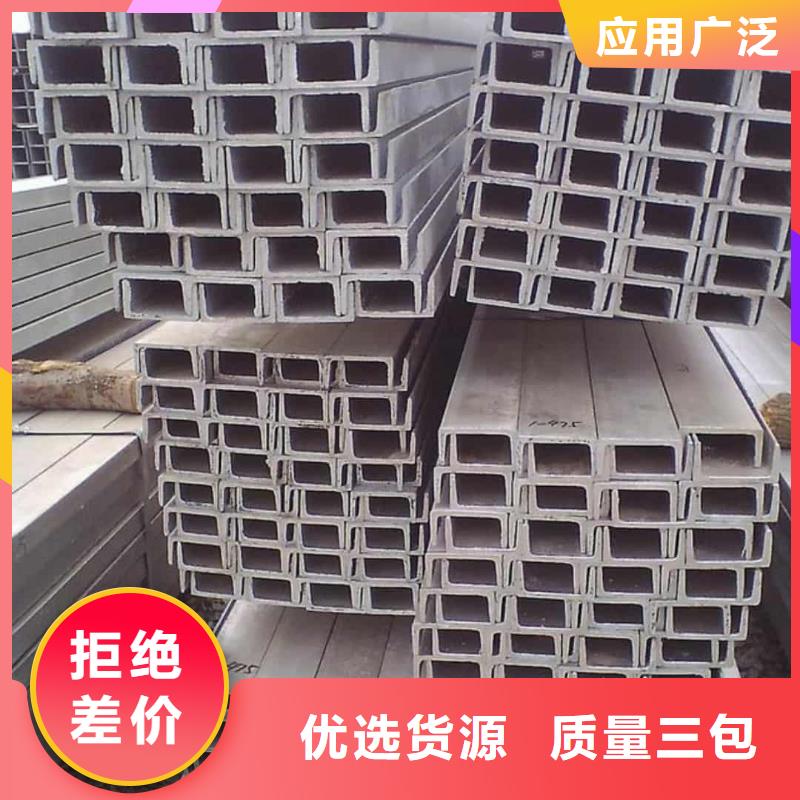 不锈钢角钢注浆管专注品质