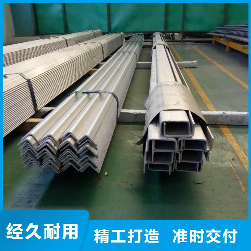 不锈钢角钢20G高压无缝管敢与同行比服务