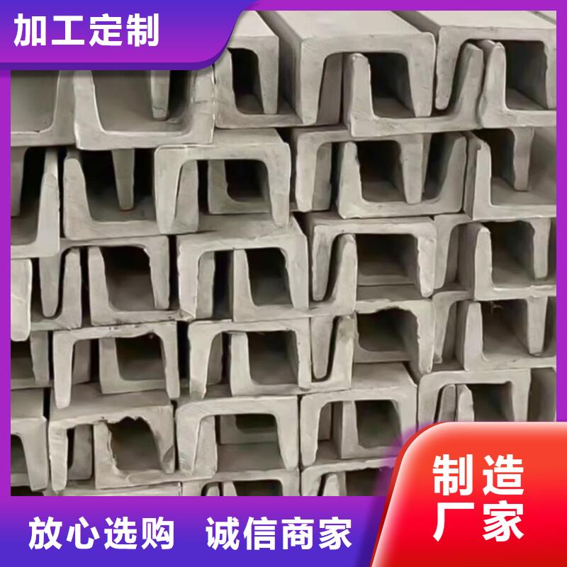 不锈钢角钢20G高压无缝管厂家直销省心省钱