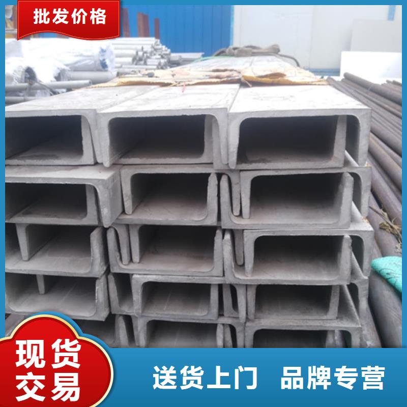 不锈钢角钢15crmog高压合金管海量货源