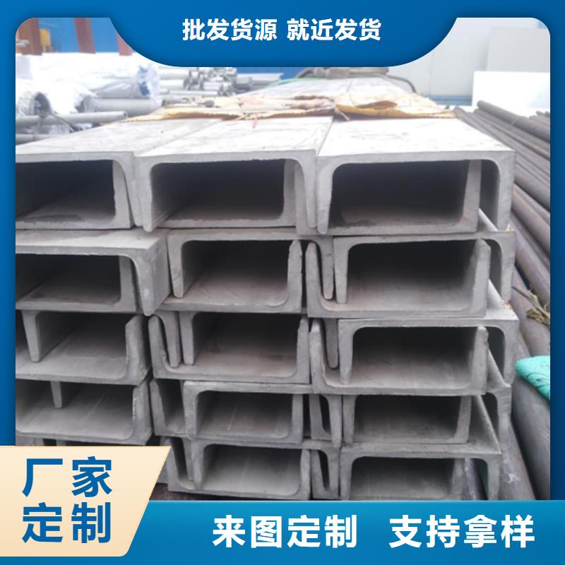 不锈钢角钢40Cr无缝钢管品质无所畏惧