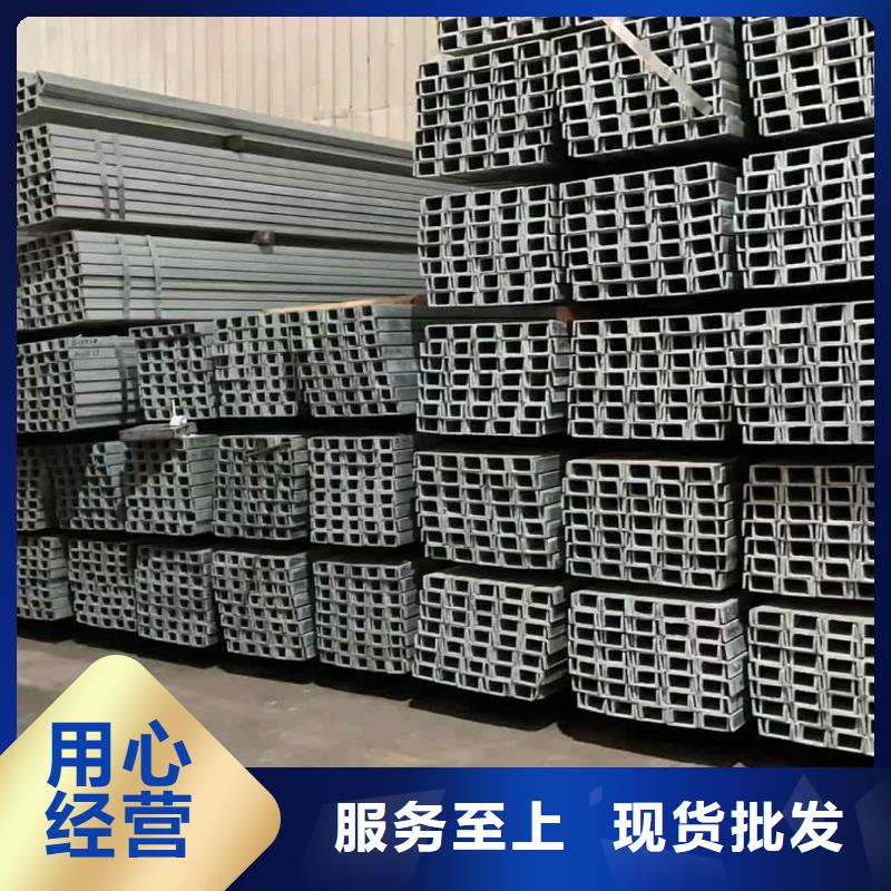 不锈钢角钢品质可靠