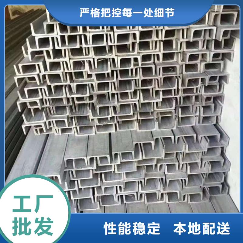 【不锈钢角钢】-15crmog高压合金管工艺成熟