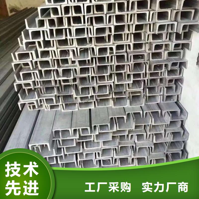 不锈钢角钢精品优选