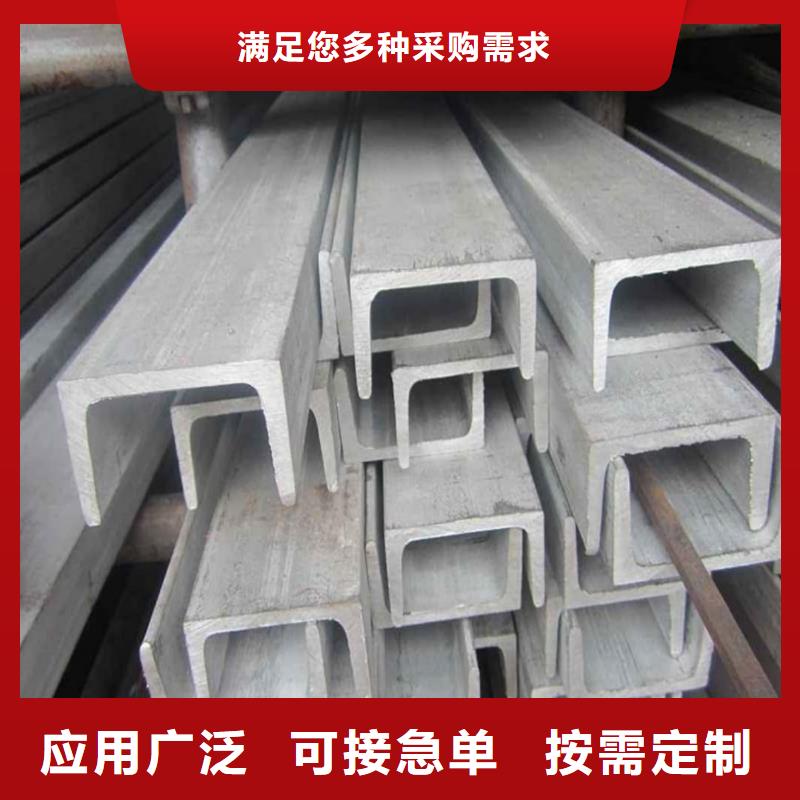 不锈钢角钢,Q235精密钢管货品齐全