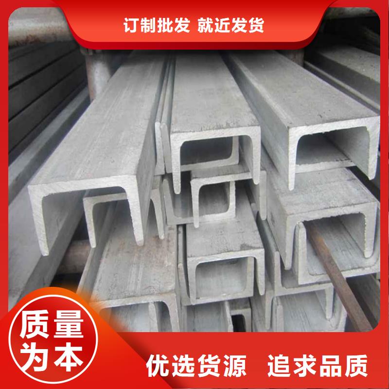 不锈钢角钢-冷拔钢管优质原料
