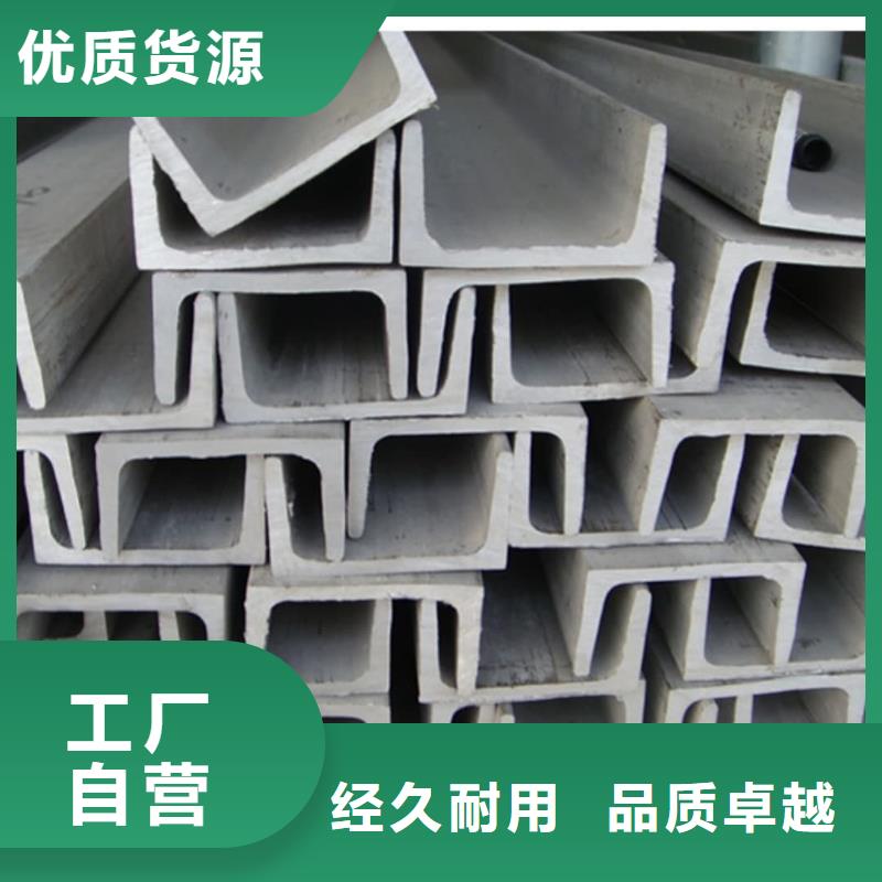 不锈钢角钢20G高压无缝管厂家直销省心省钱