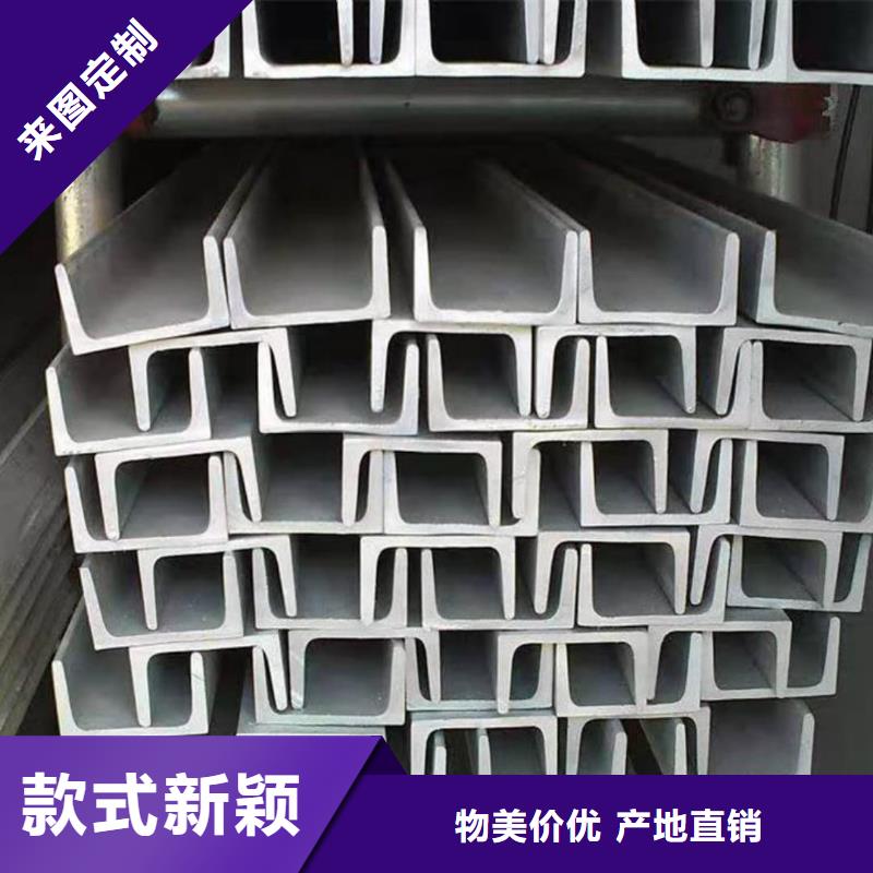 不锈钢角钢20G高压无缝管产地采购