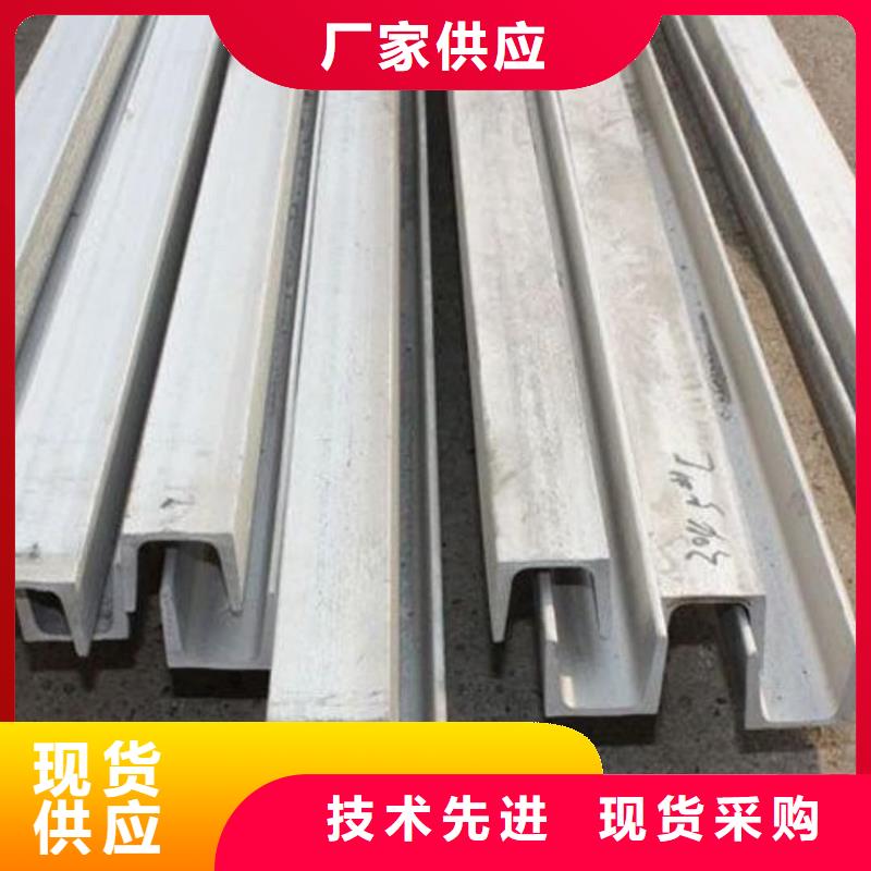 不锈钢角钢20G高压无缝管厂家直销省心省钱
