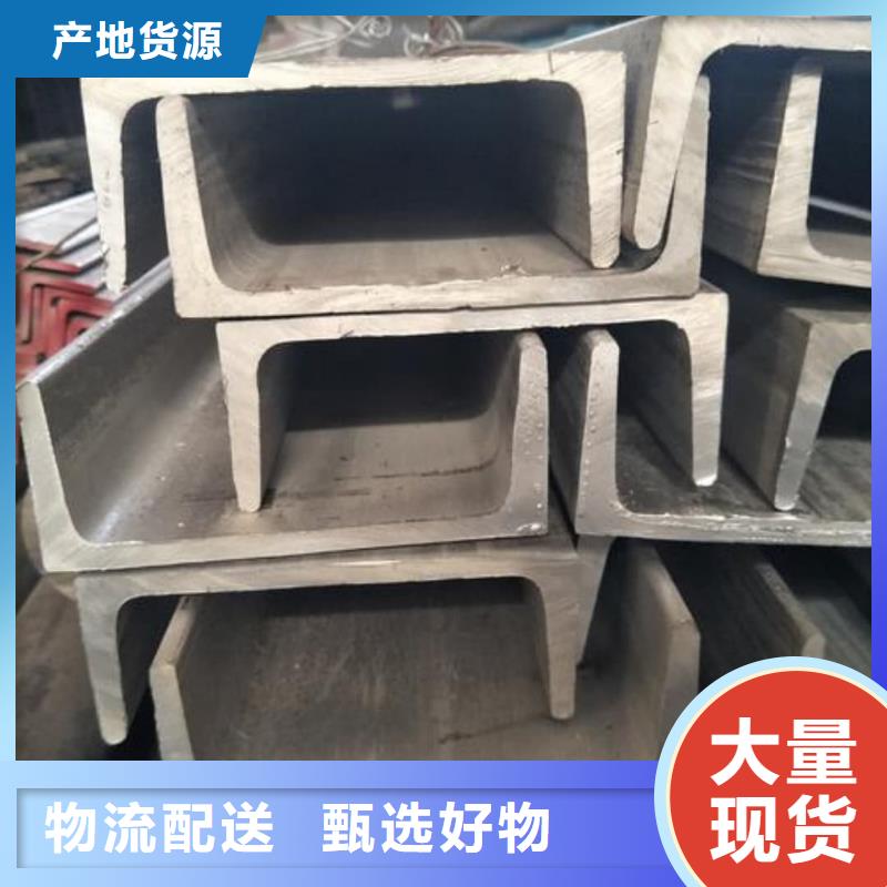 不锈钢角钢_20G高压无缝管厂家直销