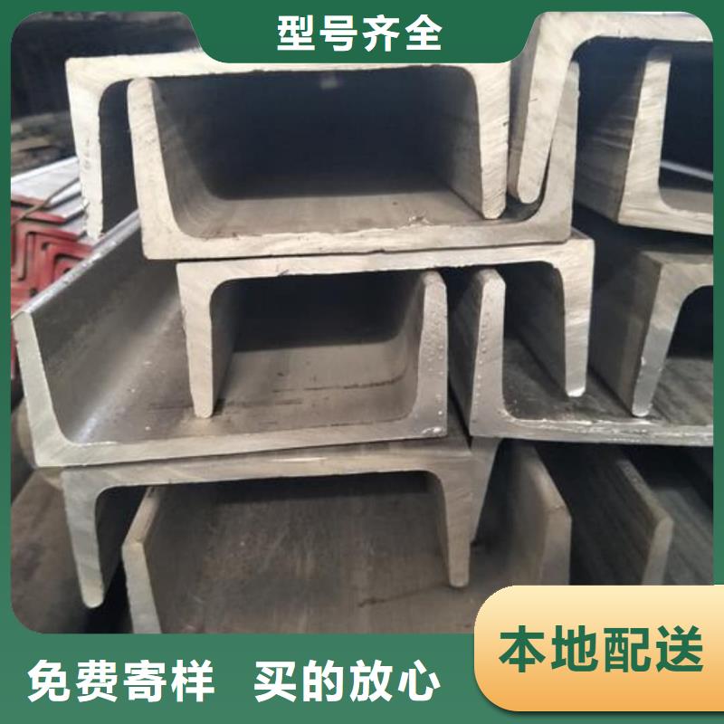 不锈钢角钢-冷拔钢管优质原料