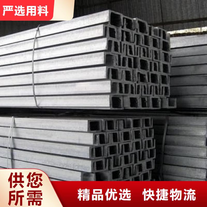 不锈钢角钢20G高压无缝管支持批发零售