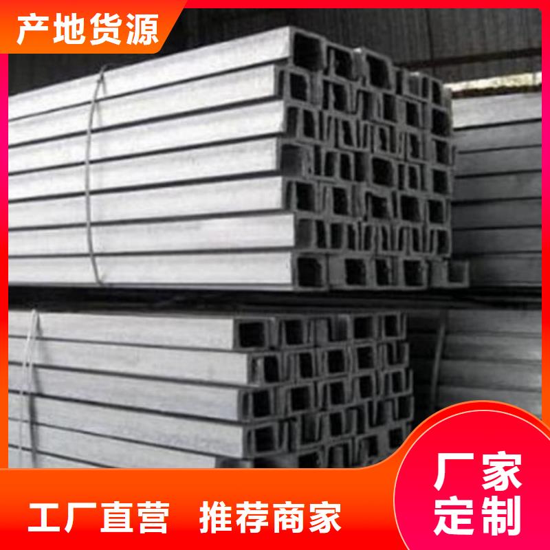 不锈钢角钢【35Crmo合金钢管】0中间商差价