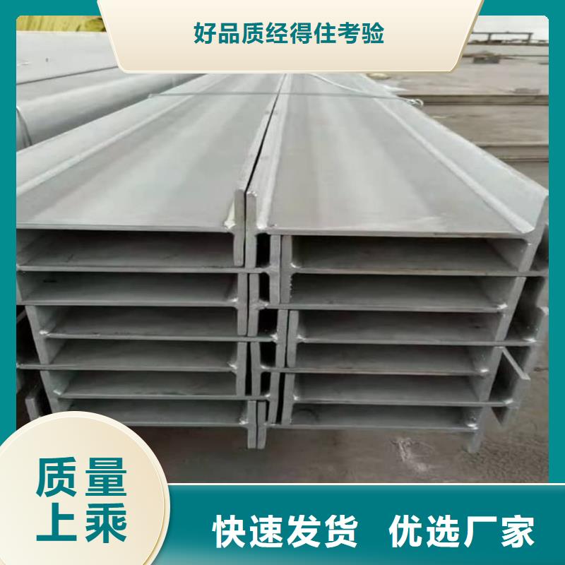 【不锈钢角钢】-注浆管用品质赢得客户信赖