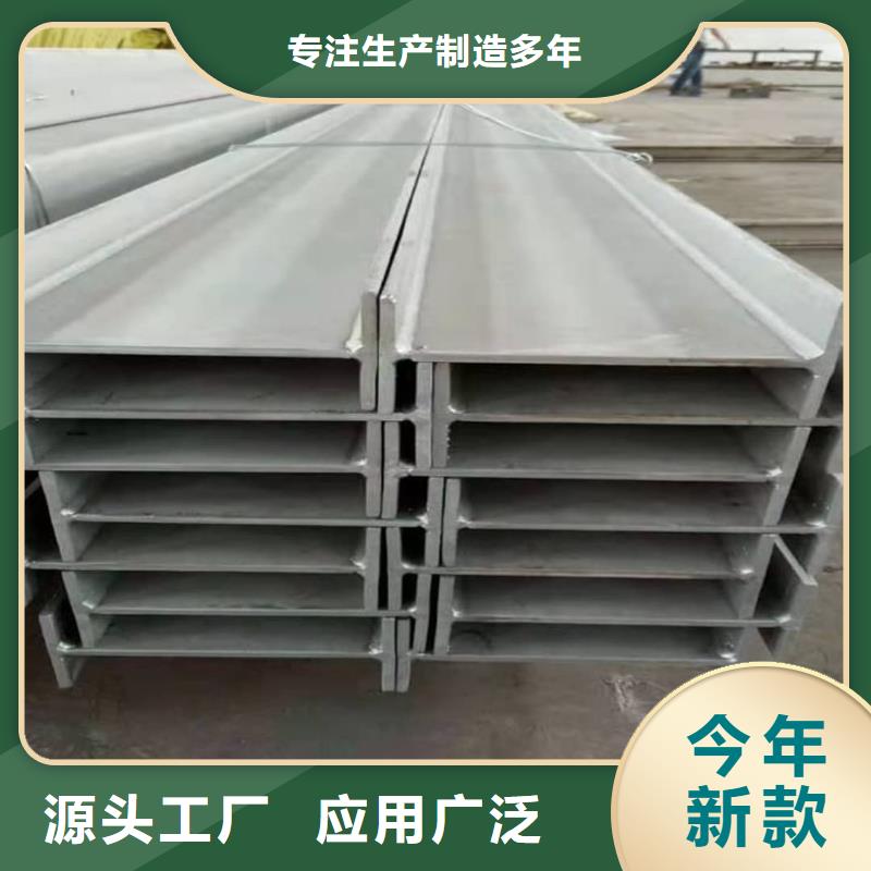  不锈钢角钢大库存无缺货危机