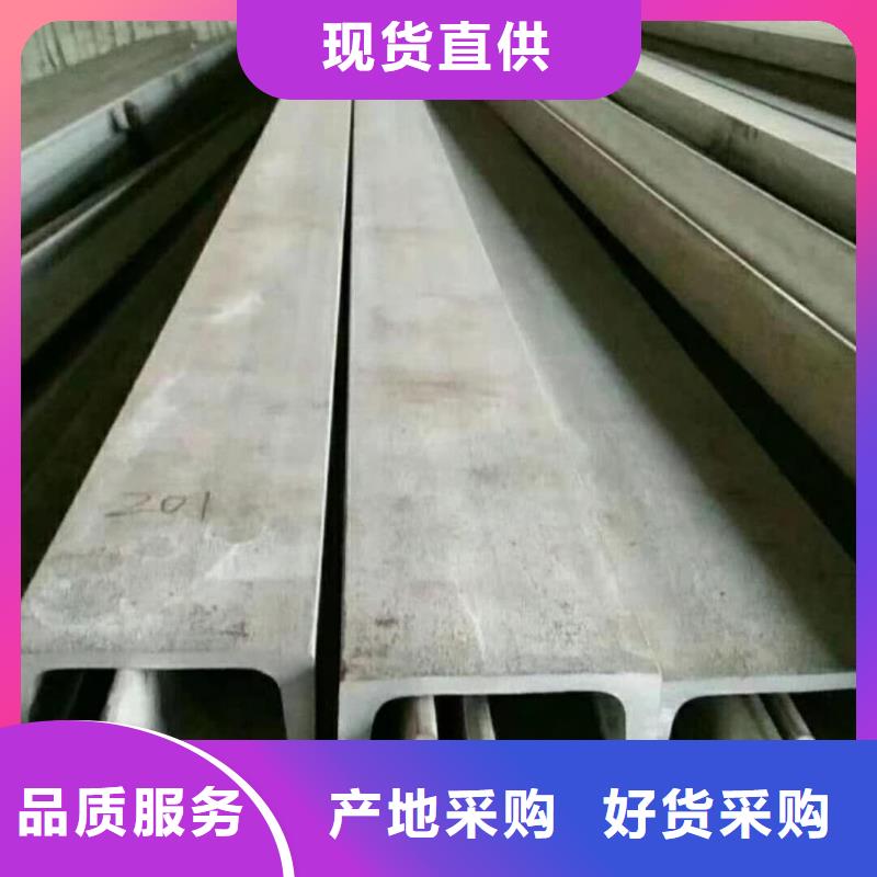不锈钢角钢专业供货品质管控