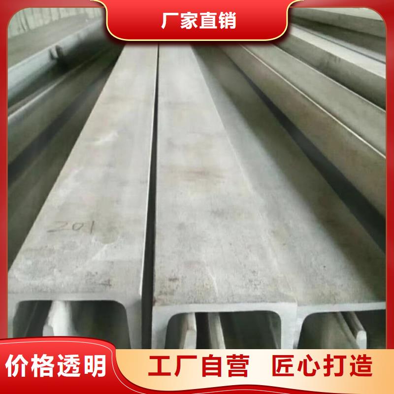 不锈钢角钢注浆管质量检测