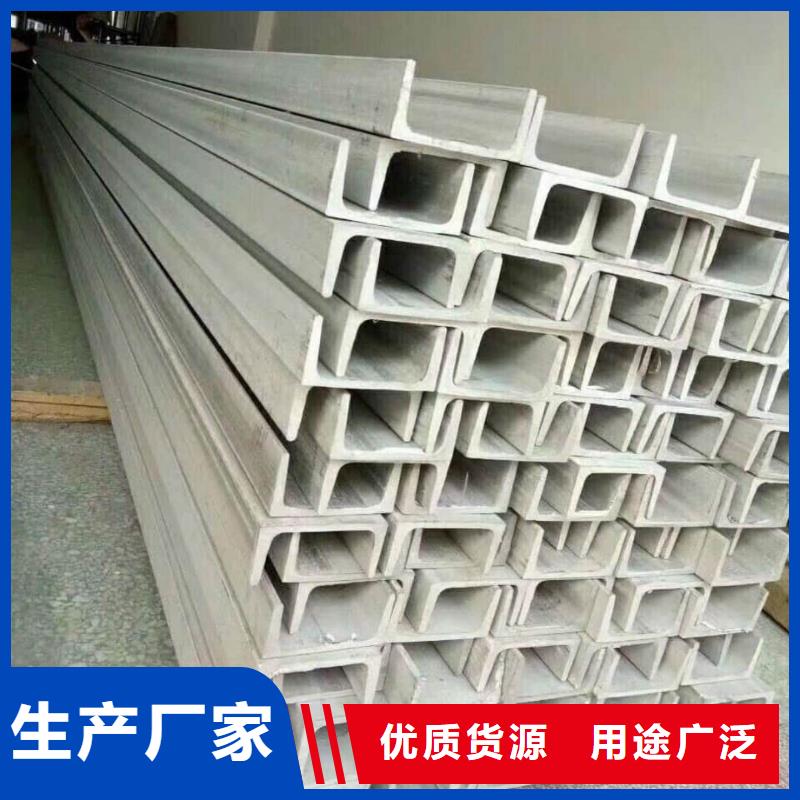 【不锈钢角钢】-注浆管用品质赢得客户信赖