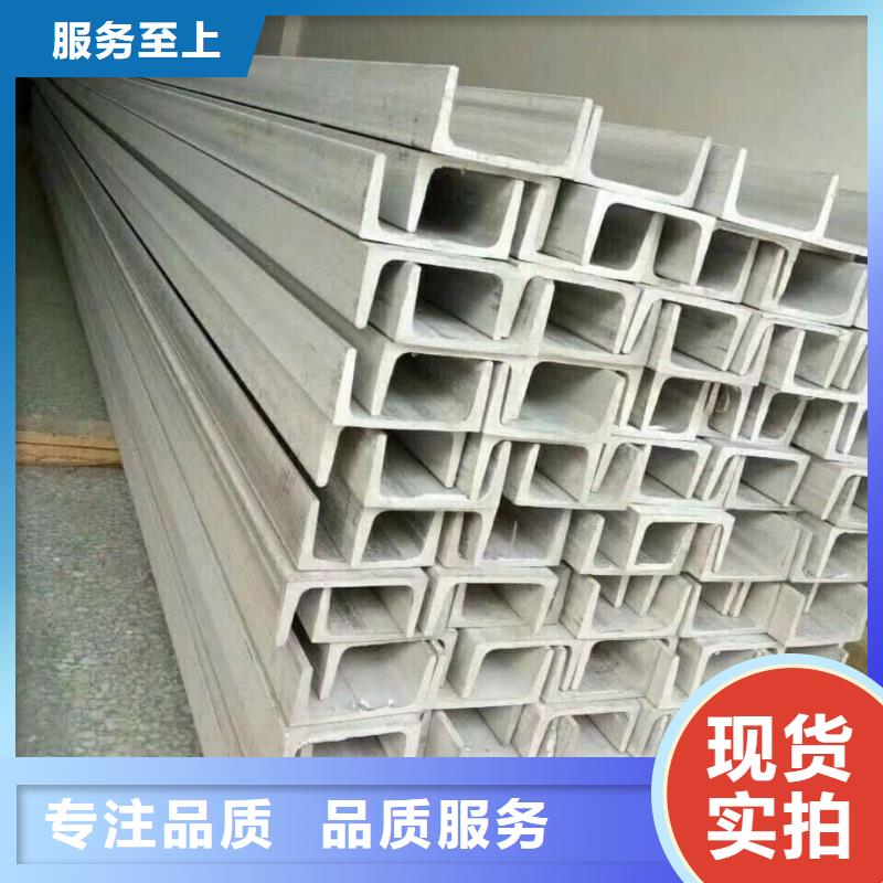 【不锈钢角钢】-15crmog高压合金管工艺成熟
