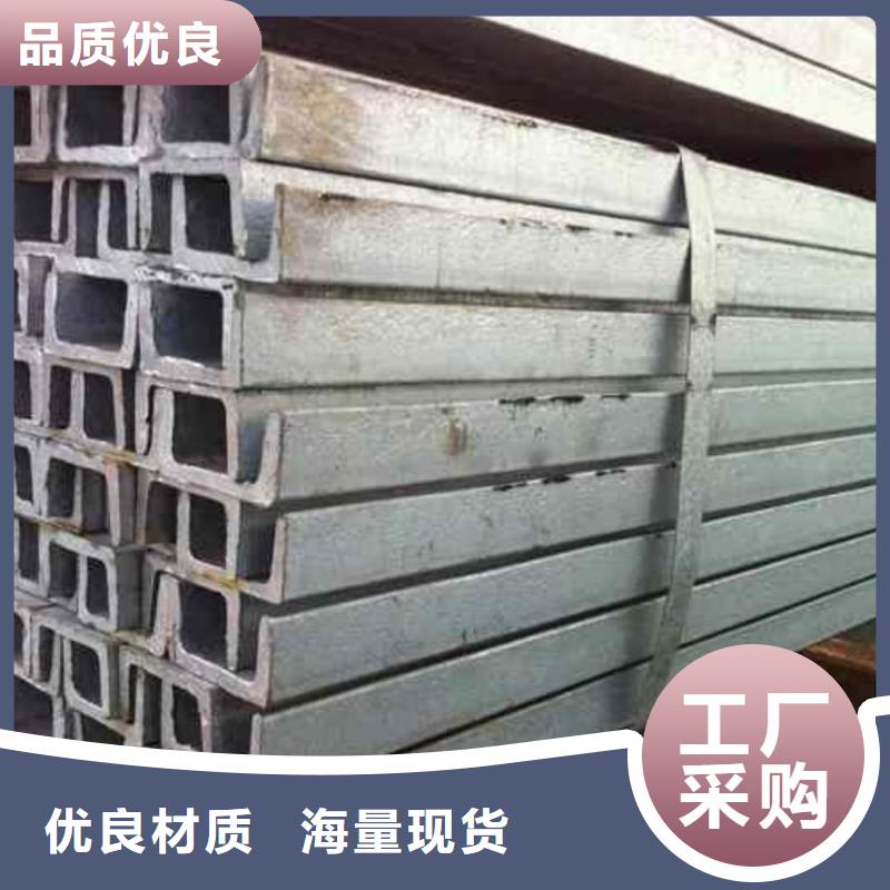  不锈钢角钢一站式服务