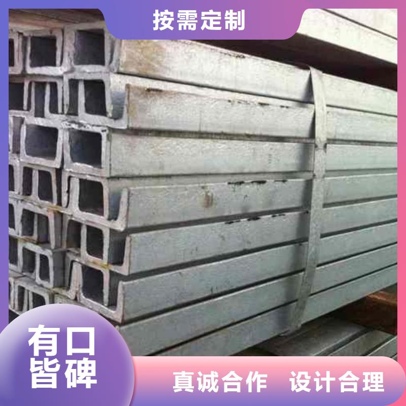 不锈钢角钢【38crmoAL无缝钢管】精选厂家好货