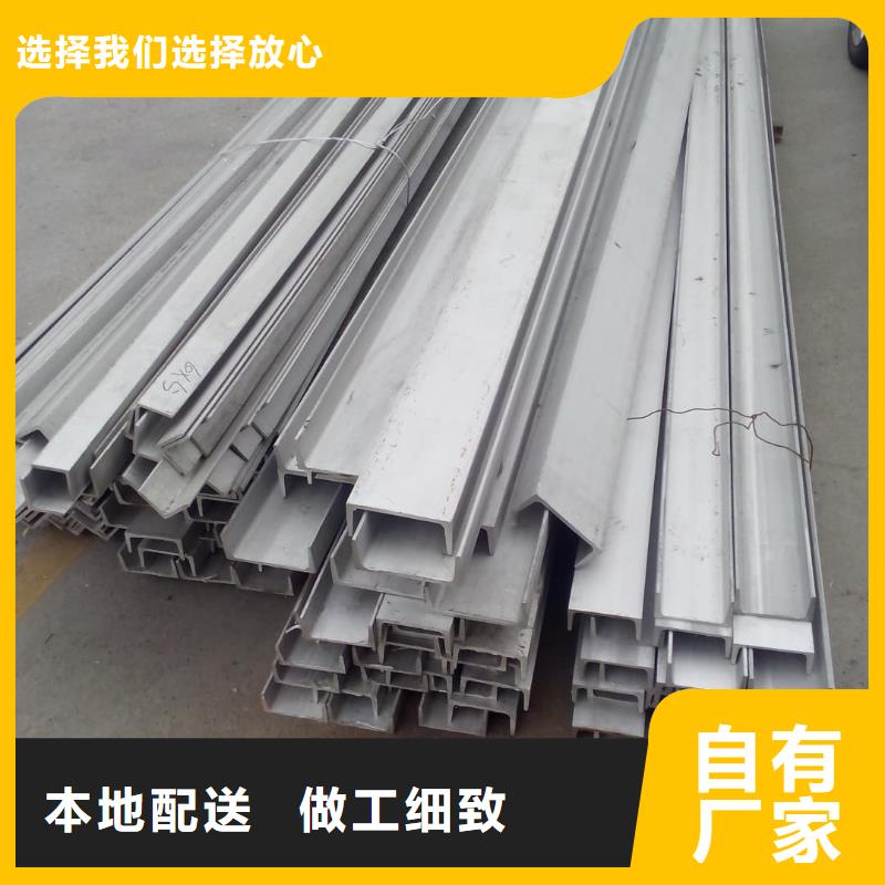 不锈钢角钢注浆管质量检测
