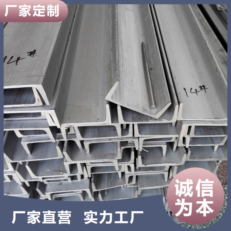 不锈钢角钢,注浆管好品质售后无忧