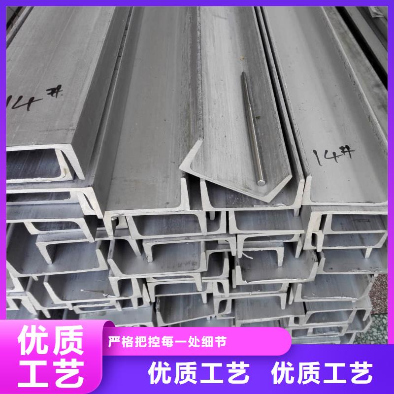 【不锈钢角钢】-注浆管用品质赢得客户信赖