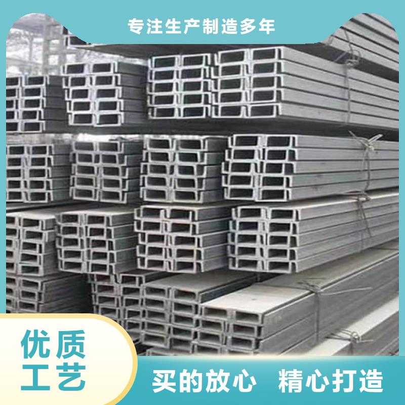  不锈钢角钢精工细致打造
