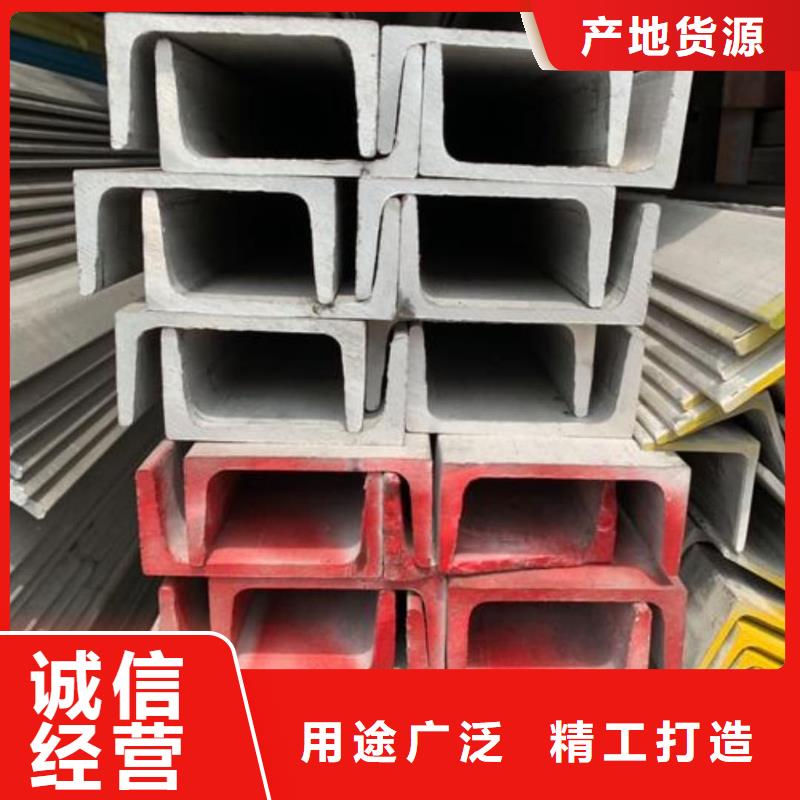 不锈钢角钢_35Crmo合金钢管厂家直销放心