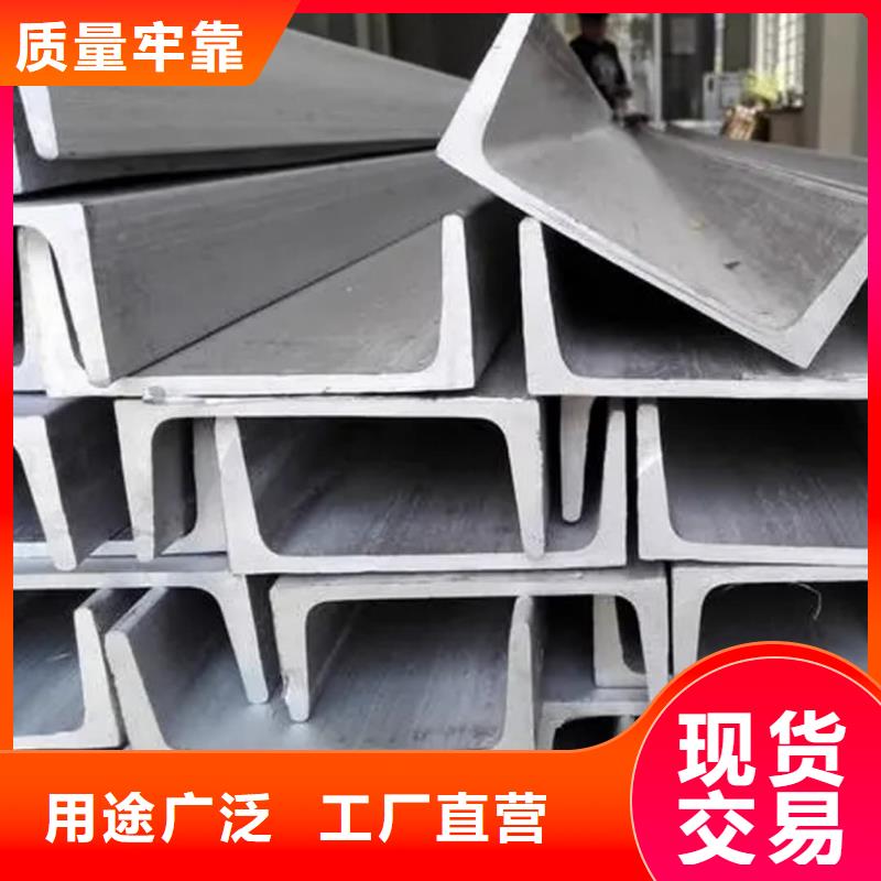 不锈钢角钢注浆管专注品质