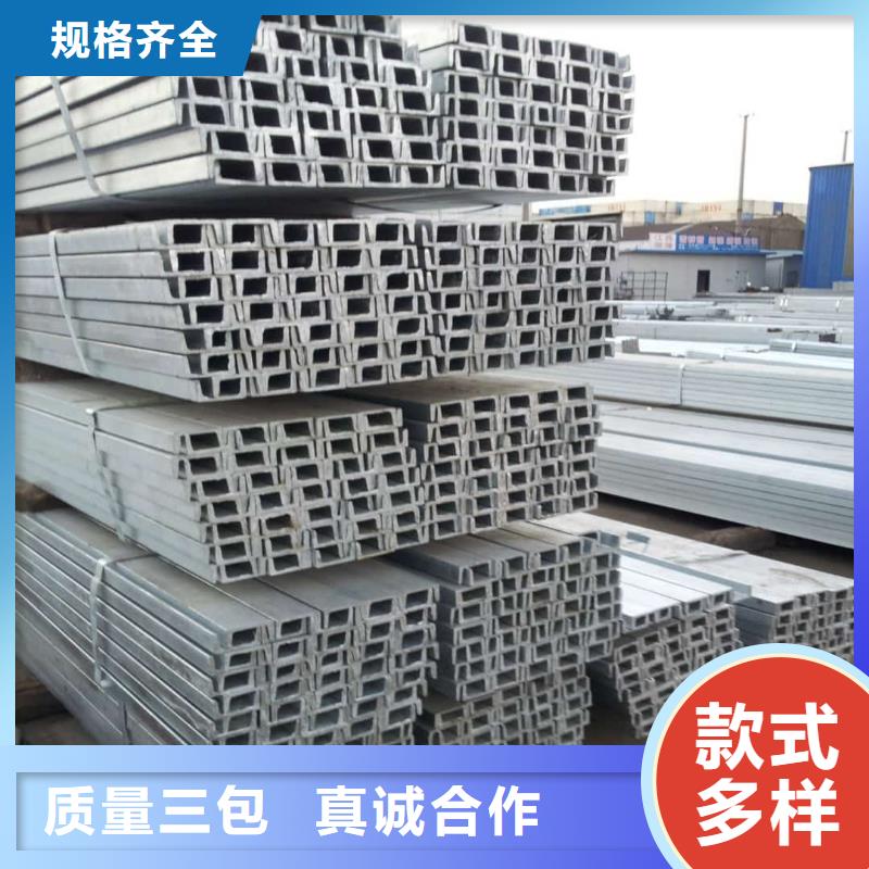 不锈钢角钢注浆管质量检测