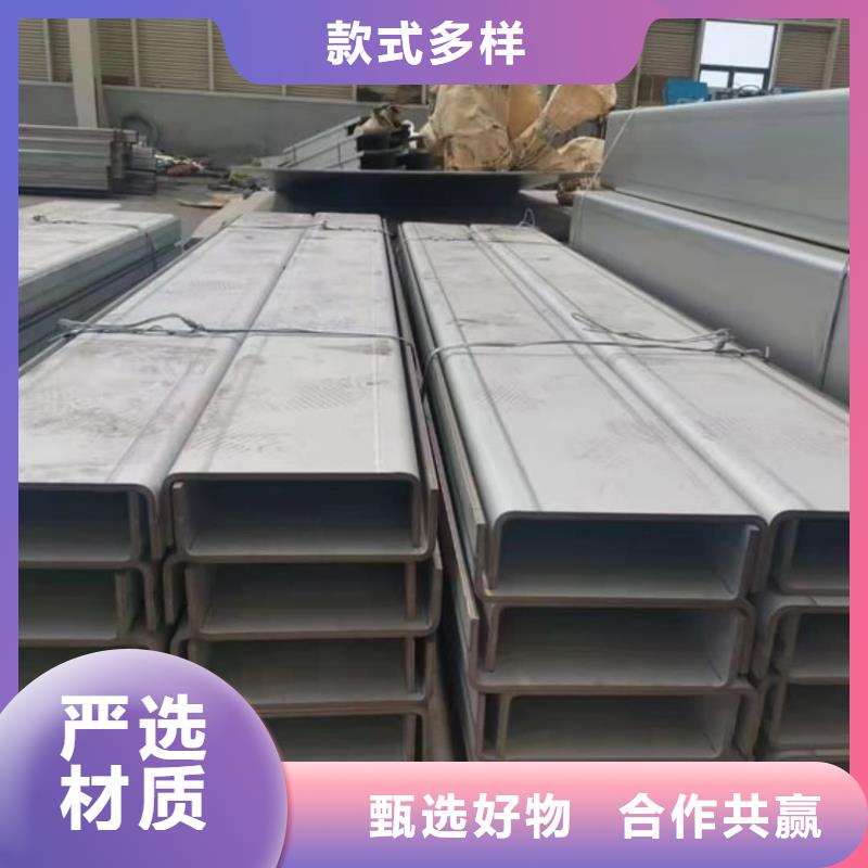 不锈钢角钢48小时发货