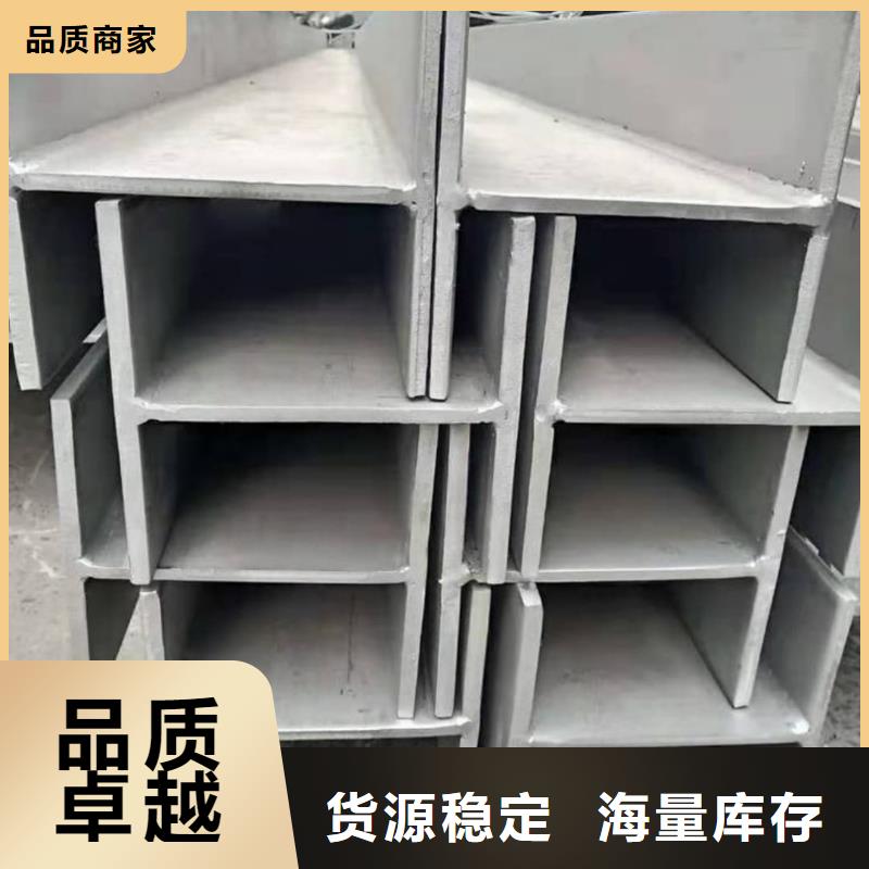 不锈钢角钢质检严格