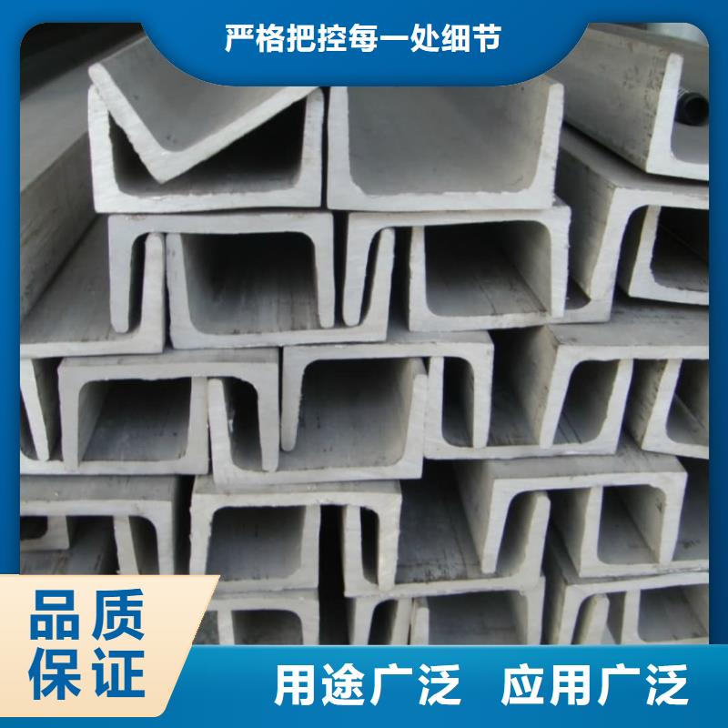 【不锈钢角钢20G高压无缝管产地直销】