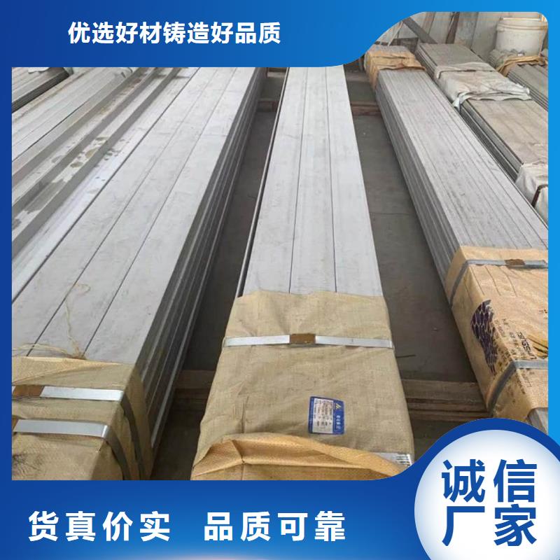 【不锈钢角钢】-15crmog高压合金管好产品有口碑