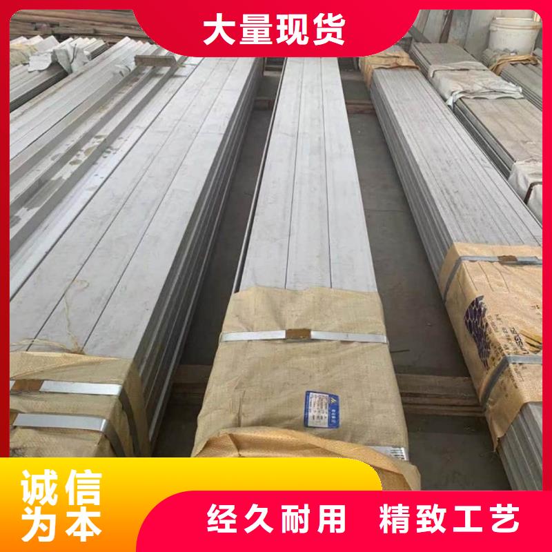 【不锈钢角钢】-15crmog高压合金管好产品有口碑