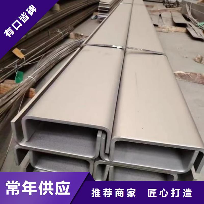 不锈钢角钢,20G高压无缝管畅销当地