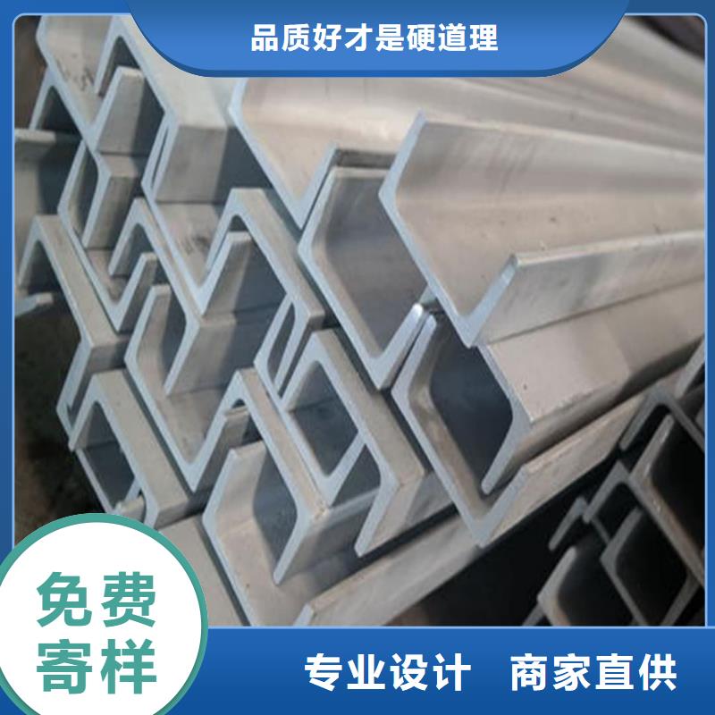 不锈钢角钢通过检测