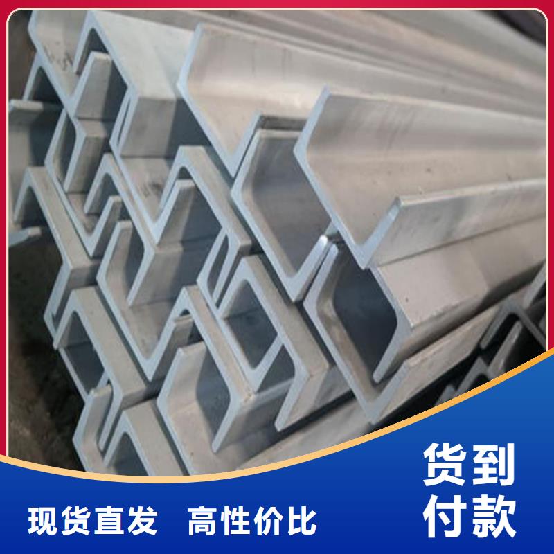 不锈钢角钢,45#精密钢管一站式采购