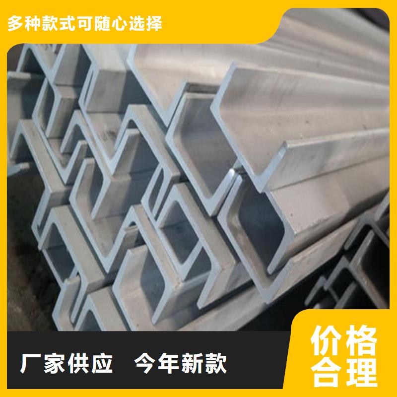 【不锈钢角钢】20G高压无缝管源头厂家经验丰富