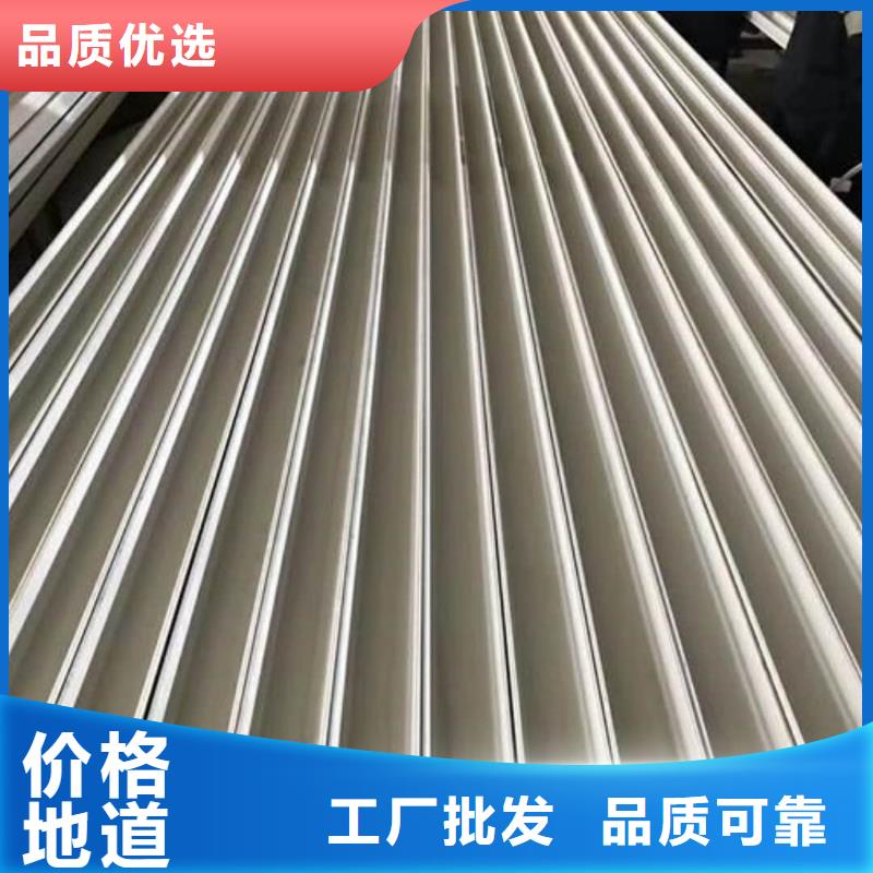 不锈钢角钢出货快