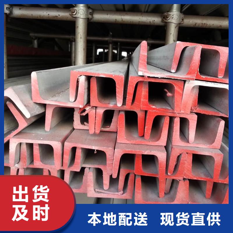 不锈钢角钢注浆管来图定制