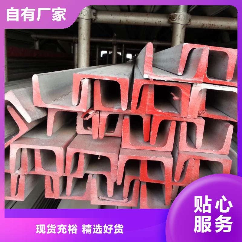 不锈钢角钢45#精密钢管设计制造销售服务一体