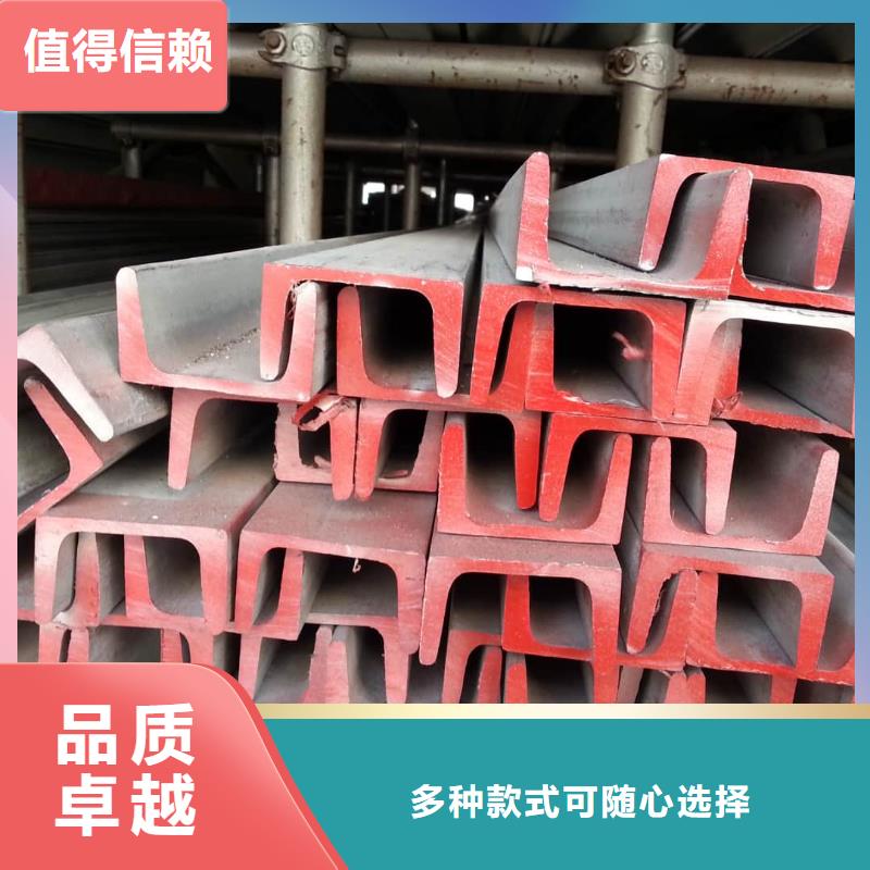 不锈钢角钢注浆管质量检测