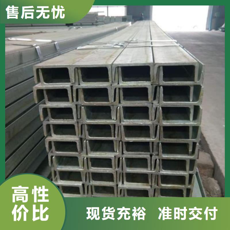 不锈钢角钢20G高压无缝管支持批发零售
