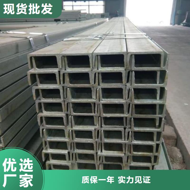 不锈钢角钢Q345精密钢管质量三包