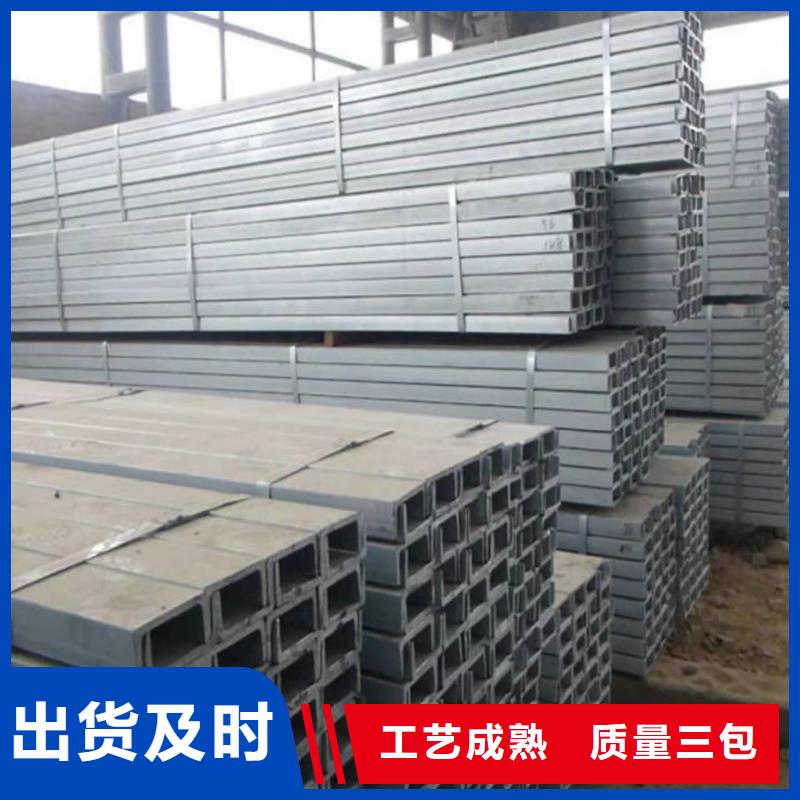 不锈钢角钢15crmog高压合金管海量货源