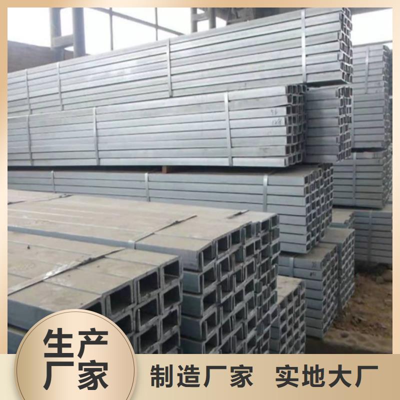 不锈钢角钢精密冷压无缝钢管品质服务