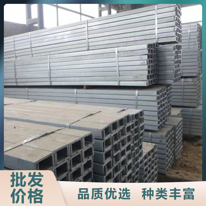 不锈钢角钢定制销售售后为一体